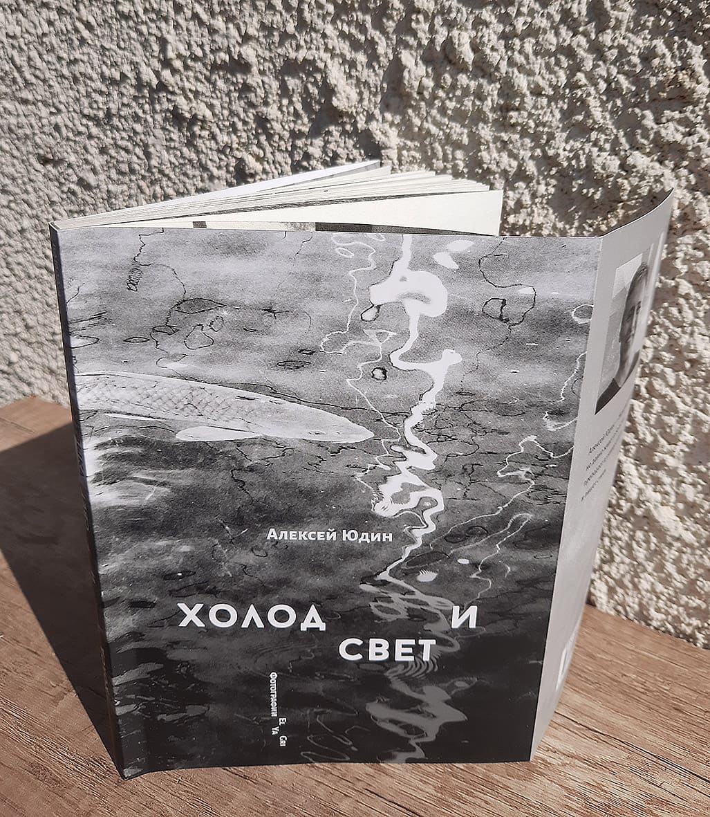 Друк книг: приклади робіт