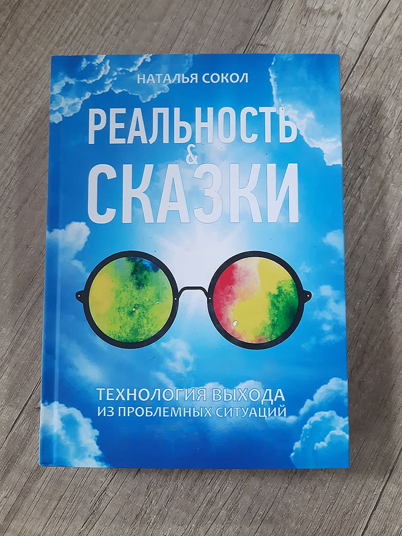 Друк книг: приклади робіт