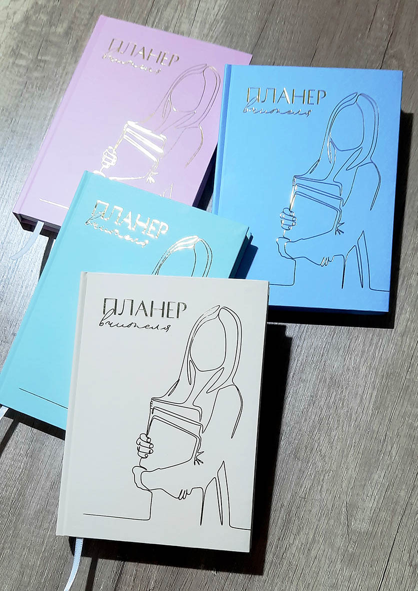 Друк книг. Приклад додаткової опції тиснення