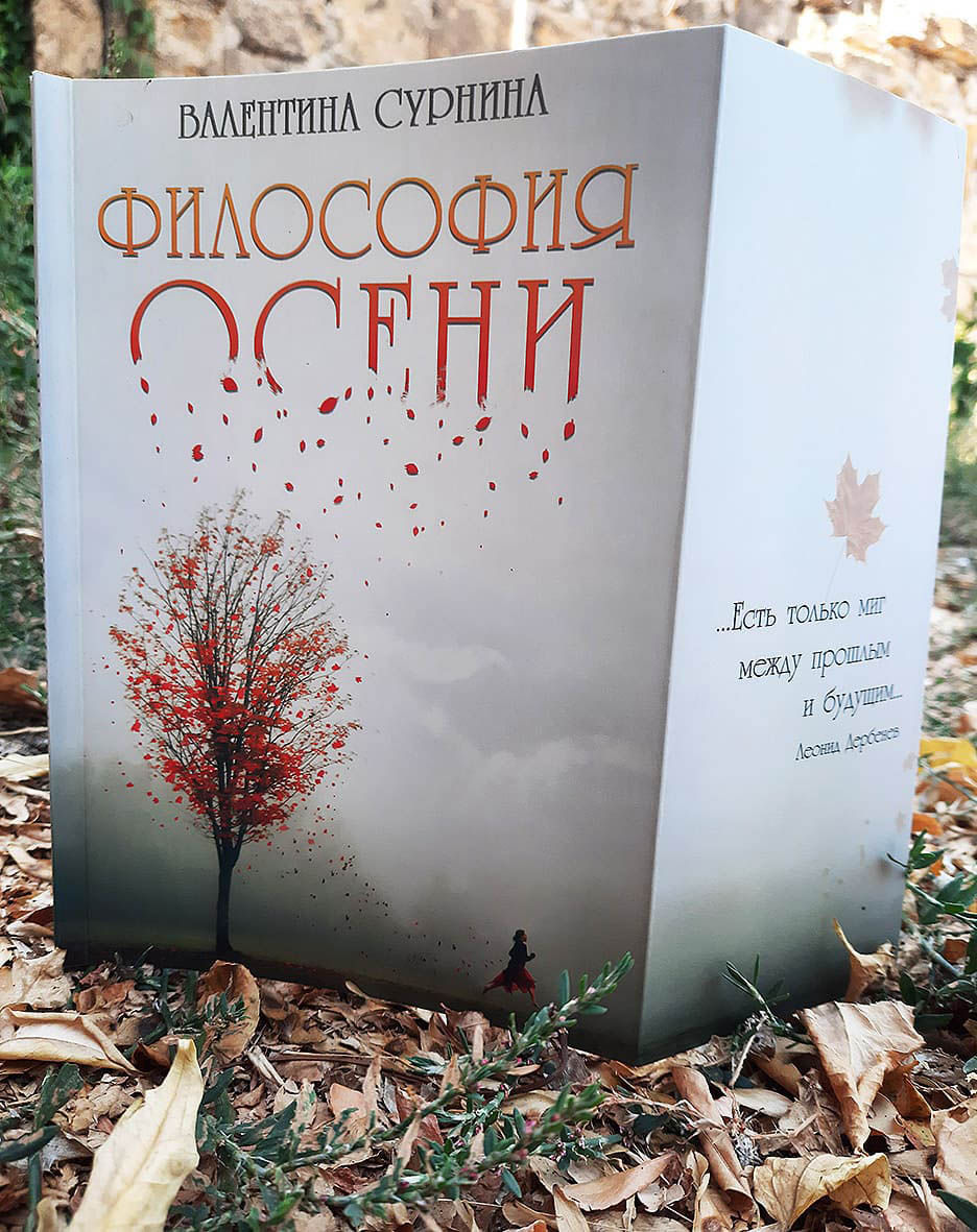 Друк книг. Приклад додаткової опції клапан