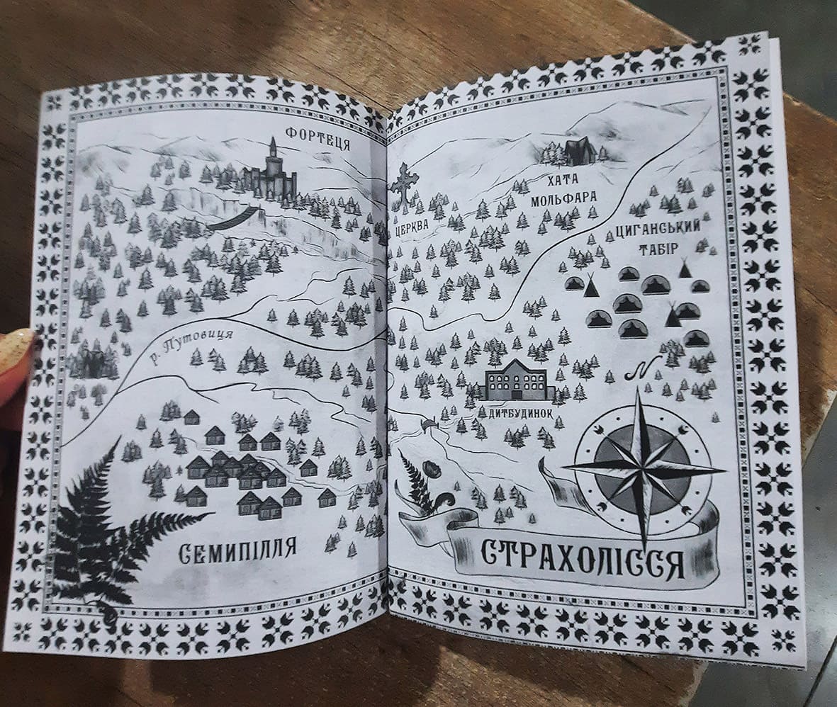 Приклад роботи друкарні Айс Принт