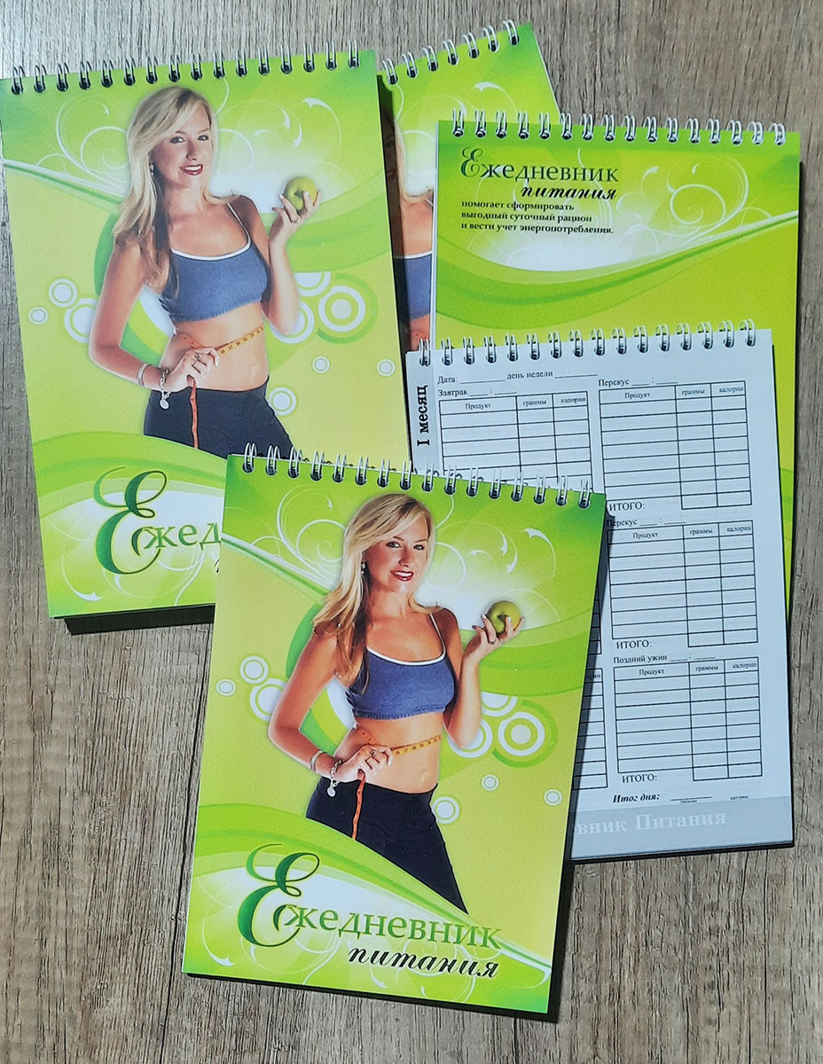 Приклад роботи друкарні Айс Принт